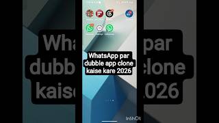 WhatsApp app double kaise banaye/how to do double app clone 🤙 #viral #setting#internet_teaching#new
