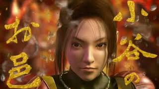 Onimusha 2 Samurai's Destiny • 4K AI Upscaled Opening • PS2