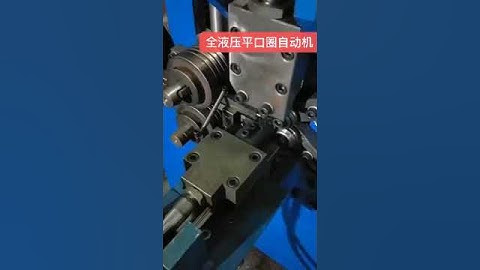 round hook bending machine O ring hoop making machine drum lock ring barrel hoop forming machine