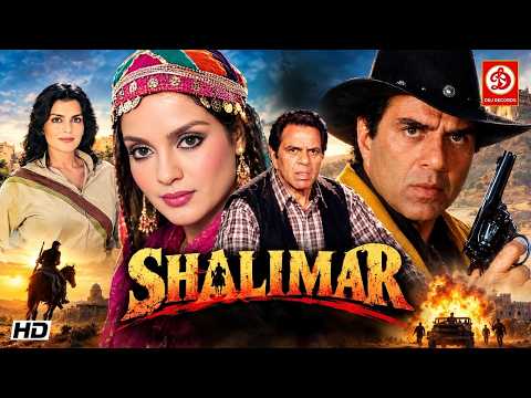 Dharmendra and Zeenat Aman's Bollywood action-packed film "SHALIMAR" Rex Harrison romantic love s...