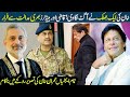Imran Khan&#39;s Picture Has Changed Everything | All Agencies Failed To Stop Imran Khan | Supreme Court