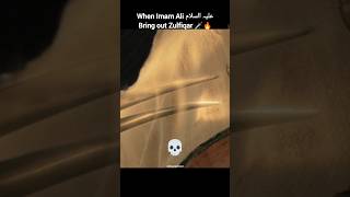 Download Lagu Zulfiqar 🗡️🔥 status 🔥 #shorts MP3 Download Lagu Zulfiqar 🗡️🔥 status 🔥 #shorts MP3