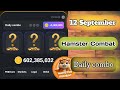 12 September Hamster combat daily combo Today |Hamster combat daily combo today 12 September |