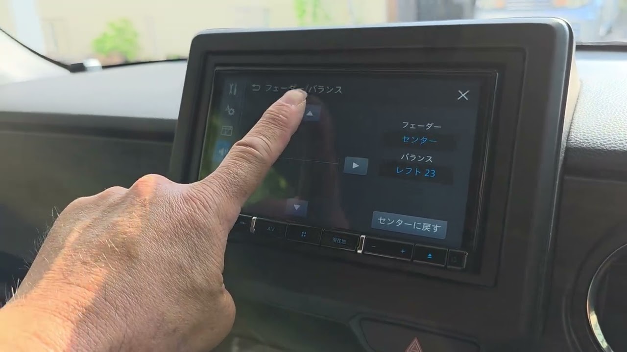 N-ONE(JG3)での音質向上目的のスピーカー交換 | 見た目を変えずに音を