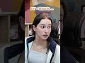 台灣把我變成這樣...😱