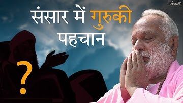 Swami Anand Arun Exposes Injustice Against Bhagwan Rajneesh: The Ashram Controversy Unveiled