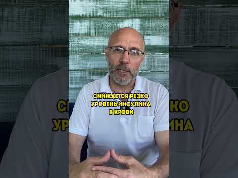 Влияние сна на
