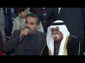 احمد القسيم يادار مالك ساكته