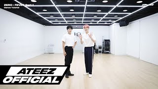 ATEEZ(에이티즈) - 'INCEPTION' Dance Tutorial