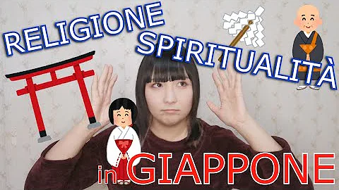 Cosa significa Torà Torà Tora?