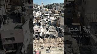 مشاهد جوية تظهر حجم الدمار الذي خلفه الاحتلال في مخيم نورشمس