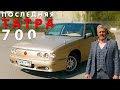 TATRA -700 ЧЕРНОМЫРДИНА / Иван Зенкевич