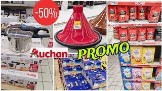 🟢🔴AUCHAN JUSQU&#39;À -68% 09.05.24 #auchanfrance #auchan #bonsplans #ptomoauchan #promotion #auchanpromo