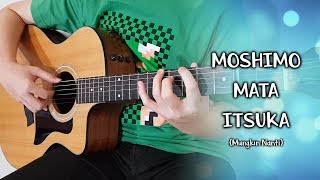 【もしもまたいつか】 Moshimo Mata Itsuka (Mungkin Nanti) - Fingerstyle Guitar Cover chords