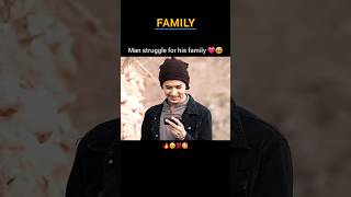He Works Hard So His Family Can Smile 😊❤️ | #motivation #education #success #shorts