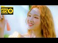 Loona 4k collection  flip that 60fps