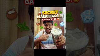 lassi at home made #viral #vlog #minivlog #funny #cow milk #newyoutuber #youtubevlog #youtubeshorts