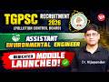 Dedicated Module launched for TGPSC PCB Assistant Environmental Engineer(AEE) Exam Preparation 2026