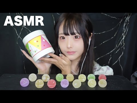 【ASMR】夏季限定🍋のゆうたまを食べる【咀嚼音】