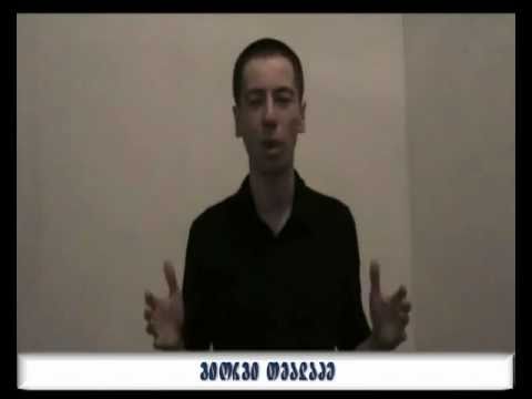 სიგარეტი