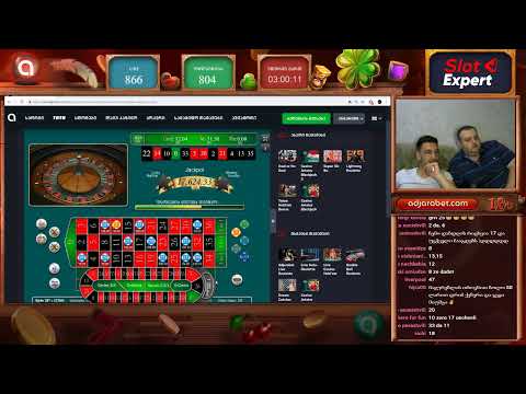 Slot Expert # 8 სლოტები ამნაირი, სლოტები იმნაირი და EGT !!!