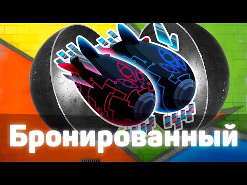 Видео: Bloons TD 6 | Битва с элитным Фейзом! | Супер бронированный! | Обновление 42!