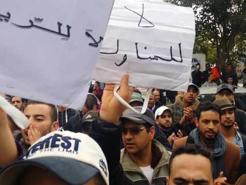 Devant la société nationale des autoroute du maroc