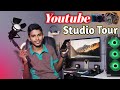 Vlog 002   youtube studio heshan technic youtube studio