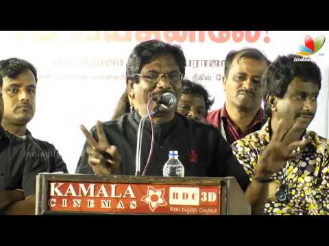Bharathiraja About Rajini And Kamal At 16 Vayathinile Digital Version Audio Launch | Tamil Movie