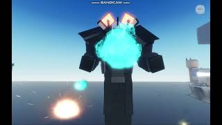 Yet Another LFB Leak