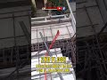 DREAM HOME - Second Floor Reinforcement Bars for Slabs and Beams #shortsviral #shorts #dreamhome