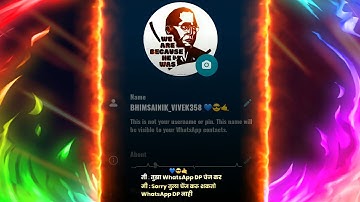 Dr. Babasaheb Ambedkar Status | Jay Bhim Status | New Jay Bhim Status Full scenes |  VIVEK KHADE