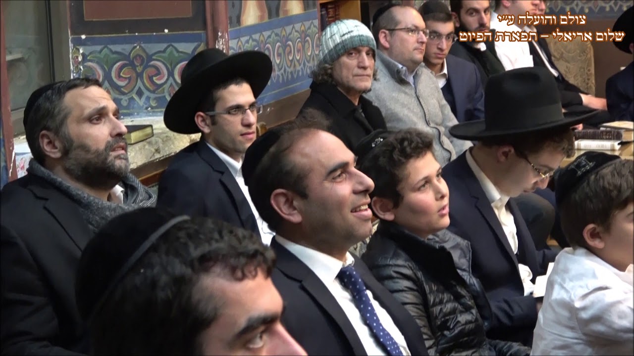 הבדלה החזן אתמר דוויק בבהכנ''ס עדס מוצ''ש יתרו תש''פ צבא