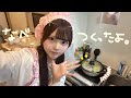 雑談｜なべをつくって食べながら質問に答えたよ🍲