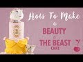 Beauty and the Beast Mrs Potts Cake | How To | Cherry School