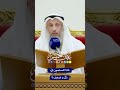 لماذا المسلمون في ذ ل و ضعف عثمان الخميس 
