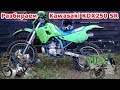 Разбираем Kawasaki KDX250. Эндуро потрошители, часть №1. Реставрация мотоцикла