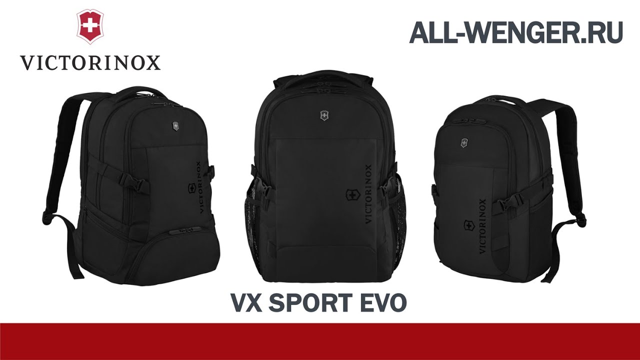 VICTORINOX VX Sport Evo 
