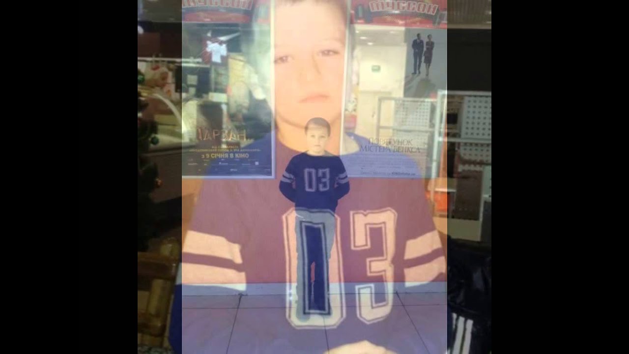 я в муссоне