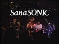 [LIVE] Sana SONIC Live DVD