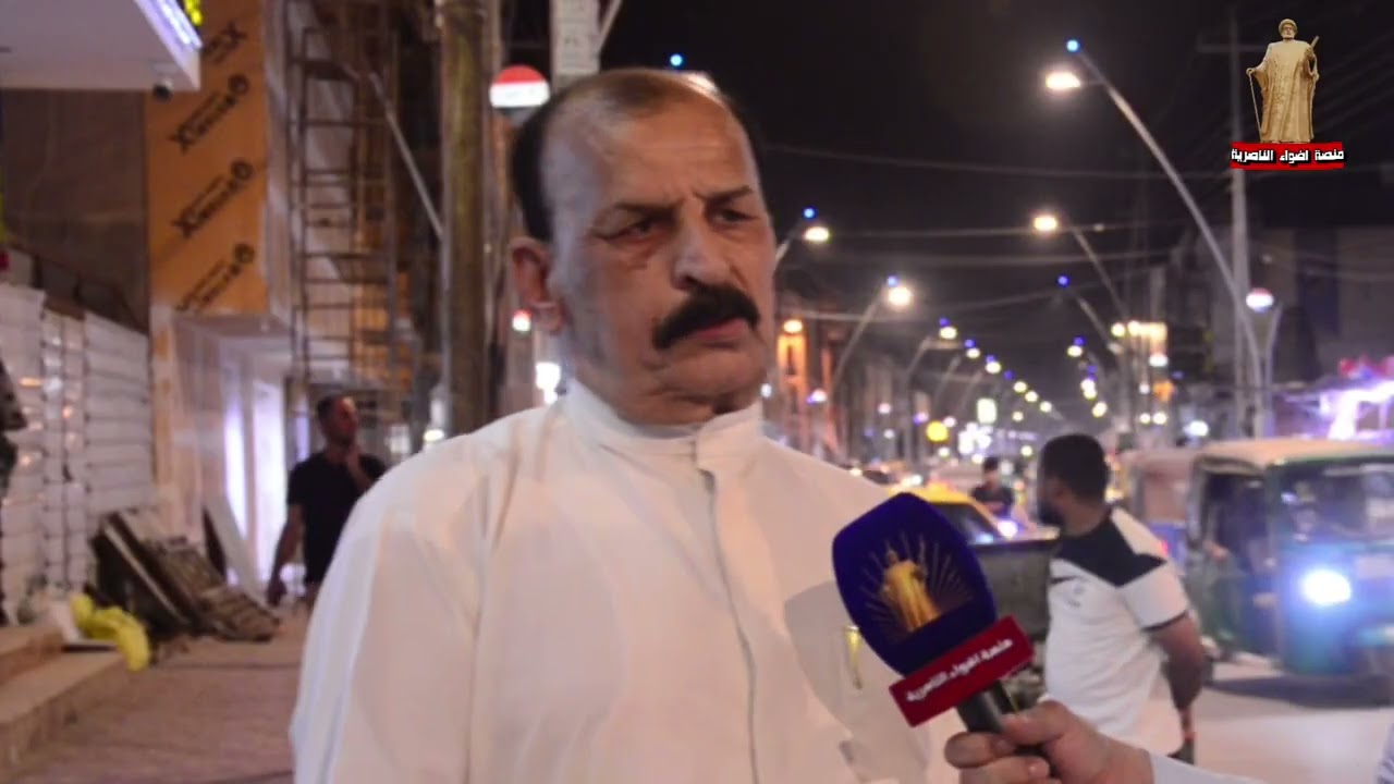 تقرير خبري عن ارتفاع اسعار العلاج في قضاء سوق الشيوخ 