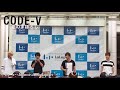 CODE-V 夏のまぼろし 2017.8.27 新三郷ららぽーと 1