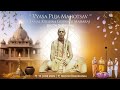 Sunday Feast Special Kirtan