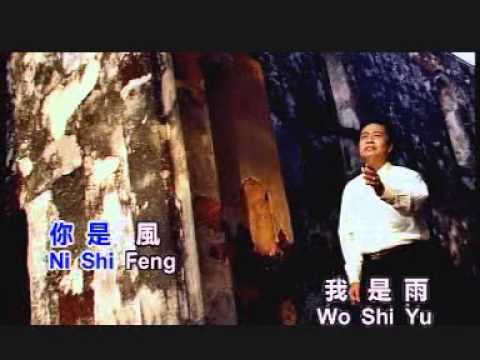 杜小峰风雨情L