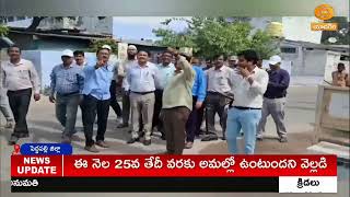 Ramagundam GM Lalit Kumar Conducts Padyatra in Singareni Colonies to Redress Workers Grievances