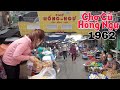 Chợ Cổ Hồng Ngự - Gặp em gái chuyên bán bánh Bông Lan siêu dễ thương