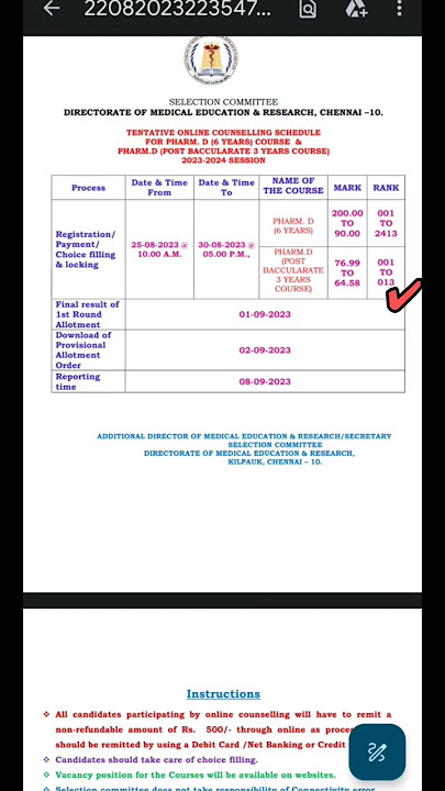 pharm D 6 years and post 3 year course counseling schedule released 🔥🔥