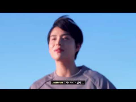 [NCT: 정우]  바다 바람 그리고 김정우