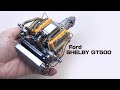 ターボにした【シェルビー GT500 1/12】 #18