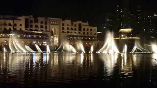 The Dubai Fountain -  Mohamed Abdou - Lana Allah